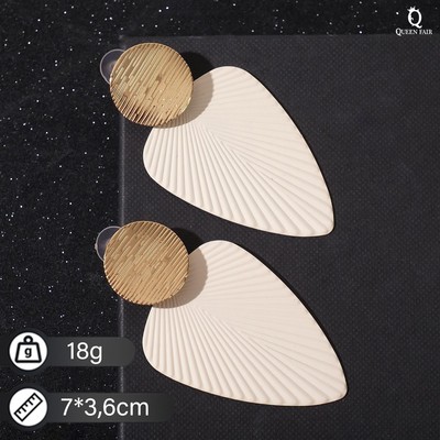 Серьги металл «Геометрия» линии, цвет белый в золоте