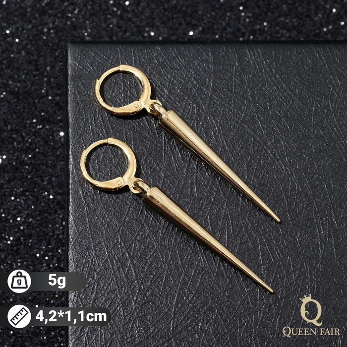 УЦЕНКА Серьги металл «Шипы» удлинённые, цвет золото - Фото 1