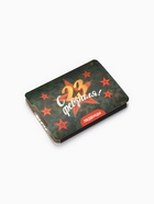 Леденцы «С 23 февраля» со вкусом апельсина, 16 г - Фото 2