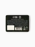 Леденцы «С 23 февраля» со вкусом апельсина, 16 г - Фото 5