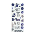 Наклейки для  пасхального декора "Серебряное мерцание" - фото 806976015