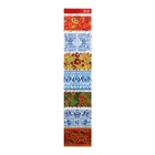 Пасхальные термонаклейки для 7 яиц «Хохлома и гжель» - Фото 3