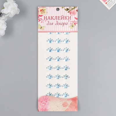 Наклейка-стразы «Короны», 6.9×31.2 см