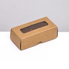 Коробка складная под 2 конфеты, крафт, 5 х 10,5 х 3,5 см - фото 320966862