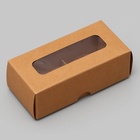 Коробка для 2 конфеты, крафт, 5×10.5×3.5 см - Фото 2