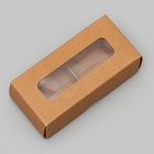 Коробка для 2 конфеты, крафт, 5×10.5×3.5 см - Фото 3