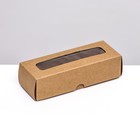 Коробка с обечайкой с окном "под 3 конфеты" 13x5x3,3 см, крафт - фото 3151579