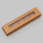 Коробка для 5 конфет, с окном, с тонкими разделителями, крафт 21×5×3.3 см - Фото 3