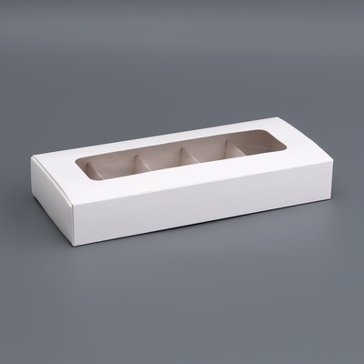 Коробка для 10 конфет, белая, 9.8×22×3.5 см