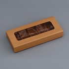 Коробка для 10 конфет, крафт, 9.8×22×3.5 см - Фото 3