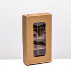 Коробка складная под 8 конфет, крафт, 9,8 х 17,7 х 3,5 см - фото 320966897