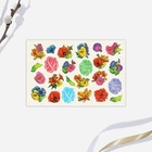 Переводные картинки для украшения яиц «Светлой Пасхи!», 15×10 см - Фото 2