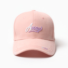 Кепка женская MINAKU, персиковый, размер 58 - фото 24590529