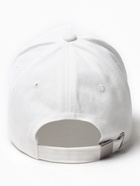 Кепка женская MINAKU, цвет белый, р-р 58 - фото 807513766