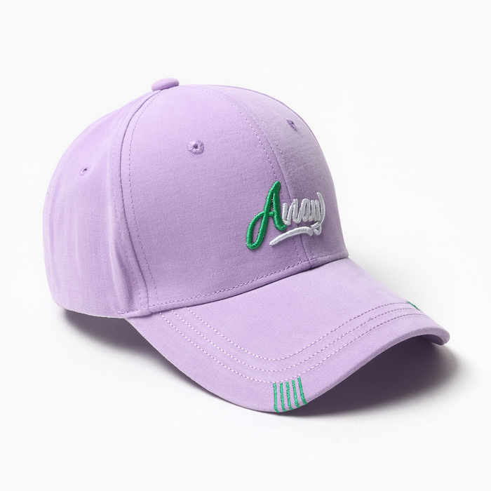 Кепка женская MINAKU, фиолетовый, размер 58 - Фото 1