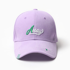 Кепка женская MINAKU, фиолетовый, размер 58 - фото 23684399