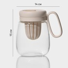 Кружка «Бьорн», 850 мл, с крышкой и трубочкой, стекло, бежевая - Фото 3
