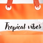 Сумка женская пляжная Tropical vibes, 50х35х11 см, оранжевый цвет - фото 9741315