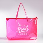 Сумка женская пляжная Beach please, 50х35х11 см, розовый цвет - Фото 4