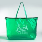 Сумка женская пляжная Beach please, 50х35х11 см, зелёный цвет - Фото 4