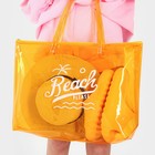 Сумка женская пляжная Beach please, 50х35х11 см, оранжевый цвет - фото 9769382