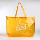 Сумка женская пляжная Beach please, 50х35х11 см, оранжевый цвет - фото 9769383