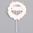 Топпер для торта «С днём рождения» с бабочками, розовый - Фото 3