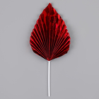 Топпер для торта «Перо», красный - Фото 2