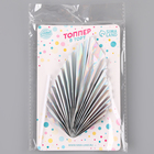 Топпер для торта «Перо», серебряный - Фото 6