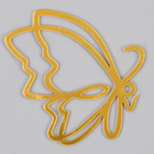 Топпер для торта «Бабочки», 5 шт., золотой - Фото 2