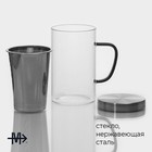Кружка для заваривания, 550 мл, с металлическим ситом, стекло, прозрачная - Фото 2