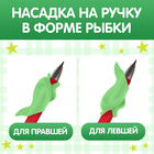 Прописи с углублениями «Буквы. Учимся писать красиво!», ручка, запасные чернила - Фото 6