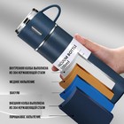 Набор «Мастер К», термос 500 мл и 3 кружки 160 мл, сохраняет тепло 12 ч, нержавеющая сталь, синий - Фото 3