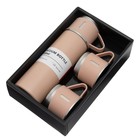 Набор «Мастер К», термос 500 мл и 3 кружки 160 мл, сохраняет тепло 12 ч, нержавеющая сталь, бежевый - Фото 4