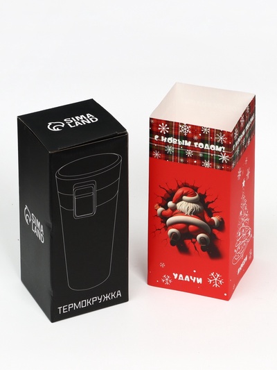 Термокружка, 500 мл, Original, сохраняет тепло 10 ч, белая
