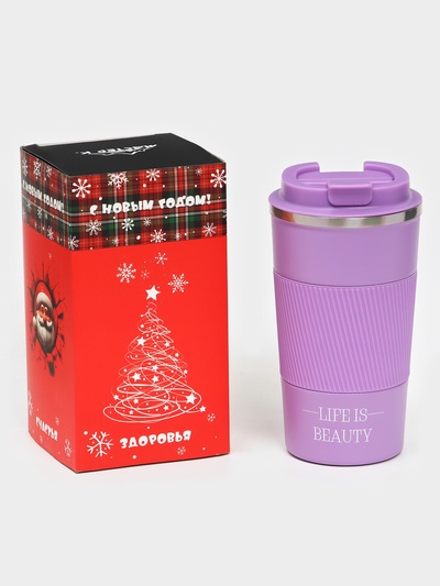 Термокружка, 500 мл, Life is beauty, сохраняет тепло 10 ч