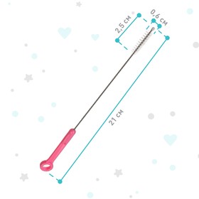 Ёршик для бутылочек и сосок, цвет МИКС, 22 см, Крошка Я