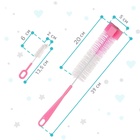 Набор ёршиков для бутылочек и сосок Крошка Я, 13.5 / 39 см, губка, 2 шт., МИКС - Фото 2