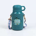 Термос детский «Динозавр», 500 мл, с кружкой, два вида крышек, сохраняет тепло до 8 ч, нержавеющая сталь, синий - Фото 4
