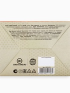 Набор "Лучшему во всём" пивной стакан + арахис - фото 809471914