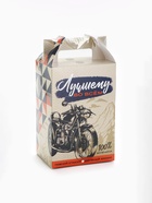 Набор "Лучшему во всём" пивной стакан + арахис - фото 809471915