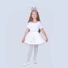 Карнавальный набор «Королева», корона, юбка, цвет белый - фото 296952619
