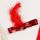 Карнавальный набор вечеринка «Гэтсби», перчатки, повязка, бусы, цвет красный - Фото 5