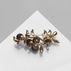 Брошь «Рябина» ягоды, фиолетово-зелёная в золоте - Фото 2