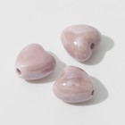 Бусина керамическая «Сердце» 12 мм, (набор 3 шт.), цвет пудрово-розовый - фото 320967562