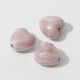 Бусина керамическая «Сердце» 12 мм, (набор 3 шт.), цвет пудрово-розовый