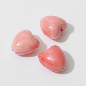 Бусина керамическая "Сердце" 12мм, (набор 3шт), цвет розовый