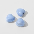 Бусина керамическая «Сердце» 12 мм, (набор 3 шт.), цвет синий - фото 8735295