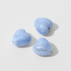 Бусина керамическая «Сердце» 12 мм, (набор 3 шт.), цвет синий