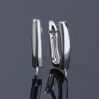 Швензы для сережек «Прямоугольник», цвет серебро - Фото 2